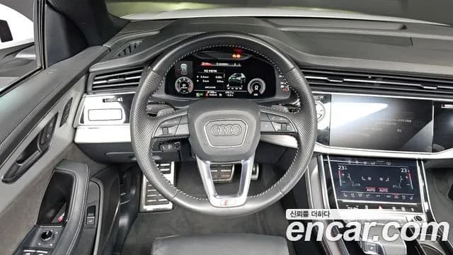 2020 Audi Q8 (4M) 50 TDI Quattro Premium Sold VIN WAUZZZF14LD017721 – photo 19 2020 Audi Q8 (4M) 50 TDI Quattro Premium Sold VIN WAUZZZF14LD017721 – photo 19