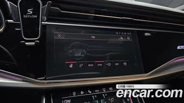 2021 Audi Q8 (4M) 45 TDI Quattro Premium Sold VIN WAUZZZF14MD003965 – interior seats 2021 Audi Q8 (4M) 45 TDI Quattro Premium Sold VIN WAUZZZF14MD003965 – interior seats