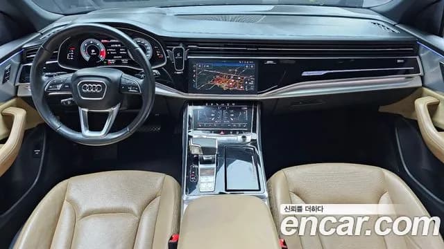 2021 Audi Q8 (4M) 45 TDI Quattro Premium Sold VIN WAUZZZF14MD003965 – undercarriage 2021 Audi Q8 (4M) 45 TDI Quattro Premium Sold VIN WAUZZZF14MD003965 – undercarriage