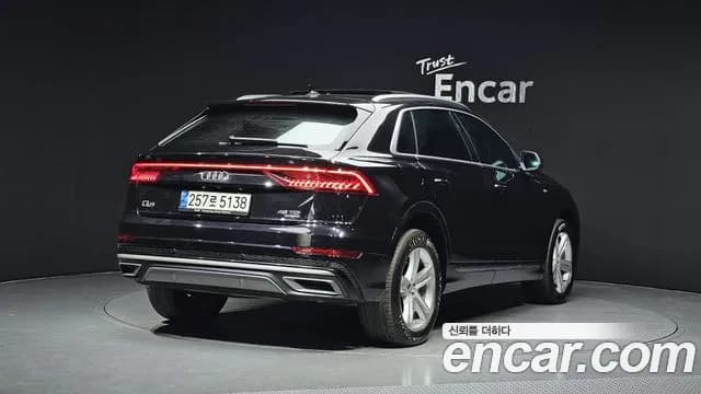2021 Audi Q8 (4M) 45 TDI Quattro Premium Sold VIN WAUZZZF14MD003965 – photo 12 2021 Audi Q8 (4M) 45 TDI Quattro Premium Sold VIN WAUZZZF14MD003965 – photo 12