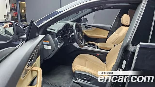 2021 Audi Q8 (4M) 45 TDI Quattro Premium Sold VIN WAUZZZF14MD003965 – photo 15 2021 Audi Q8 (4M) 45 TDI Quattro Premium Sold VIN WAUZZZF14MD003965 – photo 15