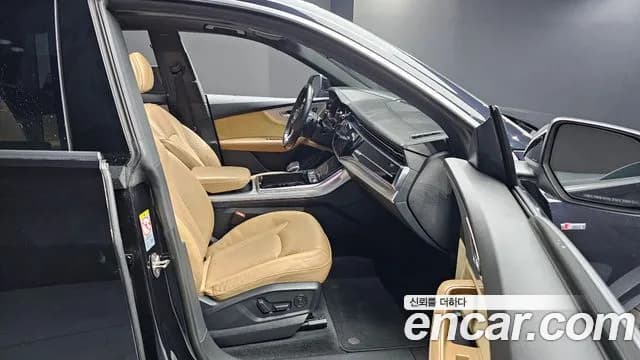 2021 Audi Q8 (4M) 45 TDI Quattro Premium Sold VIN WAUZZZF14MD003965 – photo 19 2021 Audi Q8 (4M) 45 TDI Quattro Premium Sold VIN WAUZZZF14MD003965 – photo 19