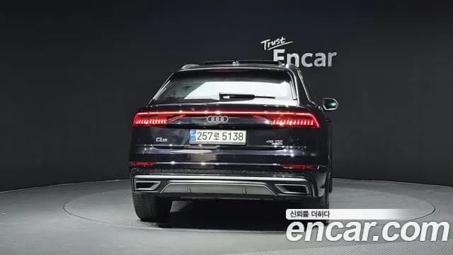 2021 Audi Q8 (4M) 45 TDI Quattro Premium Sold VIN WAUZZZF14MD003965 – photo 20 2021 Audi Q8 (4M) 45 TDI Quattro Premium Sold VIN WAUZZZF14MD003965 – photo 20