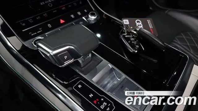 2023 Audi Q8 (4M) 50 TDI Quattro Premium Sold VIN WAUZZZF14PD052832 – odometer reading 2023 Audi Q8 (4M) 50 TDI Quattro Premium Sold VIN WAUZZZF14PD052832 – odometer reading