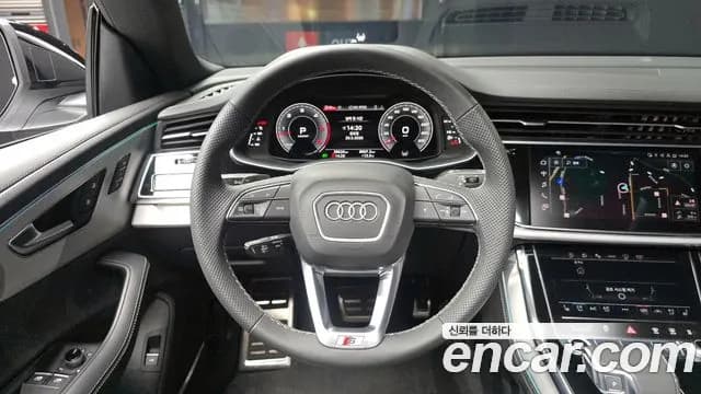 2023 Audi Q8 (4M) 50 TDI Quattro Premium Sold VIN WAUZZZF14PD052832 – photo 12 2023 Audi Q8 (4M) 50 TDI Quattro Premium Sold VIN WAUZZZF14PD052832 – photo 12