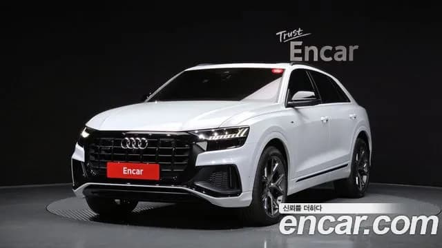2023 Audi Q8 (4M) 50 TDI Quattro Premium Sold VIN WAUZZZF14PD052832 – photo 13 2023 Audi Q8 (4M) 50 TDI Quattro Premium Sold VIN WAUZZZF14PD052832 – photo 13