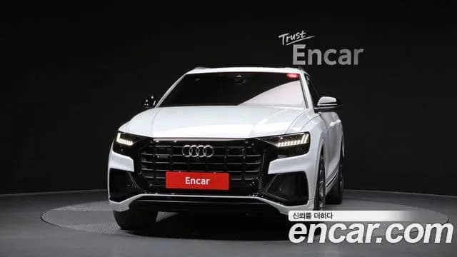 2023 Audi Q8 (4M) 50 TDI Quattro Premium Sold VIN WAUZZZF14PD052832 – photo 14 2023 Audi Q8 (4M) 50 TDI Quattro Premium Sold VIN WAUZZZF14PD052832 – photo 14