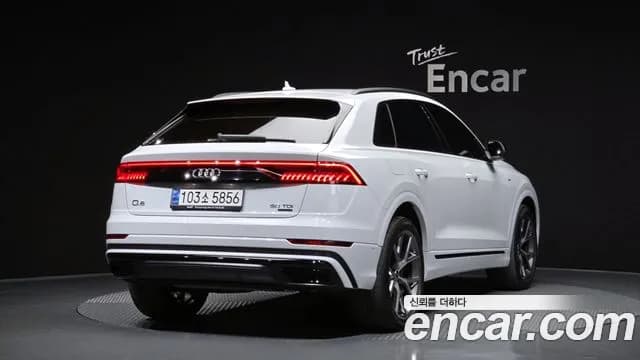 2023 Audi Q8 (4M) 50 TDI Quattro Premium Sold VIN WAUZZZF14PD052832 – photo 20 2023 Audi Q8 (4M) 50 TDI Quattro Premium Sold VIN WAUZZZF14PD052832 – photo 20