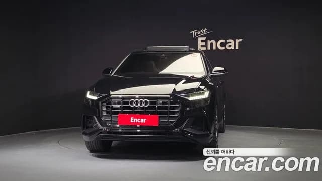 2023 Audi Q8 (4M) 55 TFSI Quattro Premium Sold VIN WAUZZZF15PD003753 – front exterior 2023 Audi Q8 (4M) 55 TFSI Quattro Premium Sold VIN WAUZZZF15PD003753 – front exterior