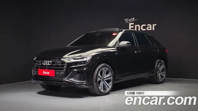 2023 Audi Q8 (4M) 55 TFSI Quattro Premium Sold VIN WAUZZZF15PD003753 – engine bay 2023 Audi Q8 (4M) 55 TFSI Quattro Premium Sold VIN WAUZZZF15PD003753 – engine bay