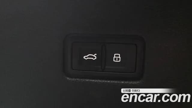 2023 Audi Q8 (4M) 55 TFSI Quattro Premium Sold VIN WAUZZZF15PD003753 – exterior detail 2023 Audi Q8 (4M) 55 TFSI Quattro Premium Sold VIN WAUZZZF15PD003753 – exterior detail