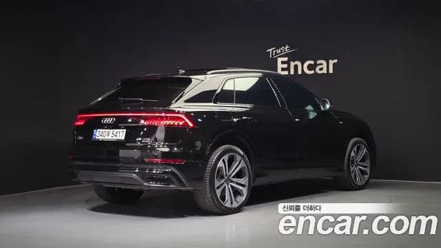 2023 Audi Q8 (4M) 55 TFSI Quattro Premium Sold VIN WAUZZZF15PD003753 – photo 12 2023 Audi Q8 (4M) 55 TFSI Quattro Premium Sold VIN WAUZZZF15PD003753 – photo 12