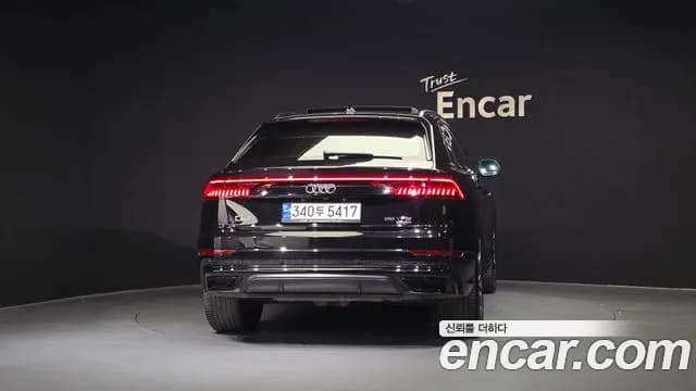 2023 Audi Q8 (4M) 55 TFSI Quattro Premium Sold VIN WAUZZZF15PD003753 – photo 19 2023 Audi Q8 (4M) 55 TFSI Quattro Premium Sold VIN WAUZZZF15PD003753 – photo 19
