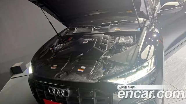 2023 Audi Q8 (4M) 55 TFSI Quattro Premium Sold VIN WAUZZZF15PD003753 – photo 20 2023 Audi Q8 (4M) 55 TFSI Quattro Premium Sold VIN WAUZZZF15PD003753 – photo 20