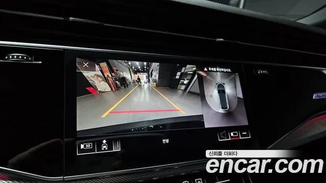 2020 Audi Q8 (4M) 45 TDI Quattro Premium Sold VIN WAUZZZF16LD013766 – rear exterior 2020 Audi Q8 (4M) 45 TDI Quattro Premium Sold VIN WAUZZZF16LD013766 – rear exterior