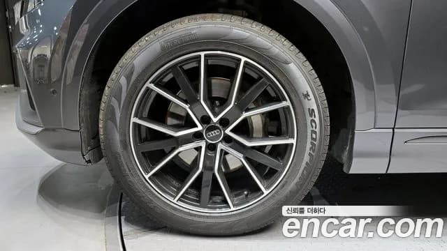 2020 Audi Q8 (4M) 45 TDI Quattro Premium Sold VIN WAUZZZF16LD013766 – interior seats 2020 Audi Q8 (4M) 45 TDI Quattro Premium Sold VIN WAUZZZF16LD013766 – interior seats
