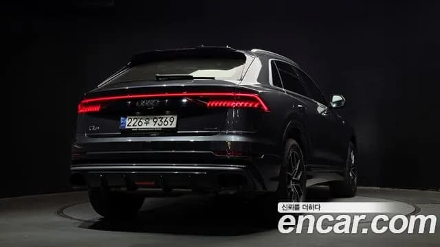 2020 Audi Q8 (4M) 45 TDI Quattro Premium Sold VIN WAUZZZF16LD013766 – undercarriage 2020 Audi Q8 (4M) 45 TDI Quattro Premium Sold VIN WAUZZZF16LD013766 – undercarriage