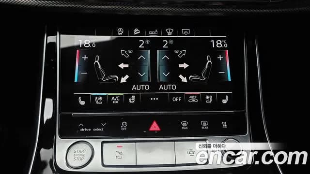 2020 Audi Q8 (4M) 45 TDI Quattro Premium Sold VIN WAUZZZF16LD013766 – photo 13 2020 Audi Q8 (4M) 45 TDI Quattro Premium Sold VIN WAUZZZF16LD013766 – photo 13