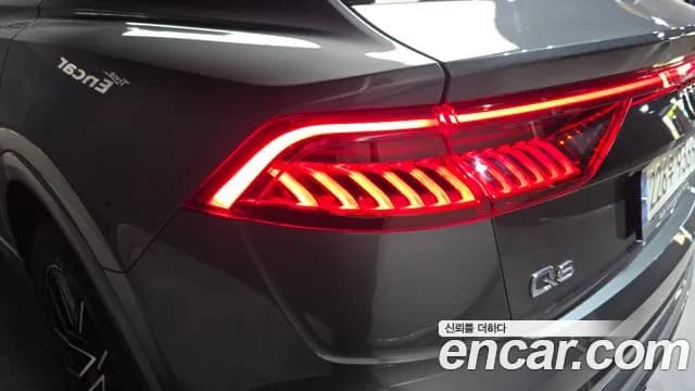 2020 Audi Q8 (4M) 45 TDI Quattro Premium Sold VIN WAUZZZF16LD013766 – photo 14 2020 Audi Q8 (4M) 45 TDI Quattro Premium Sold VIN WAUZZZF16LD013766 – photo 14