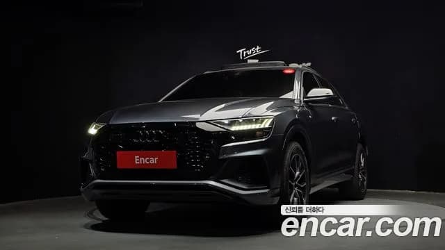 2020 Audi Q8 (4M) 45 TDI Quattro Premium Sold VIN WAUZZZF16LD013766 – photo 15 2020 Audi Q8 (4M) 45 TDI Quattro Premium Sold VIN WAUZZZF16LD013766 – photo 15