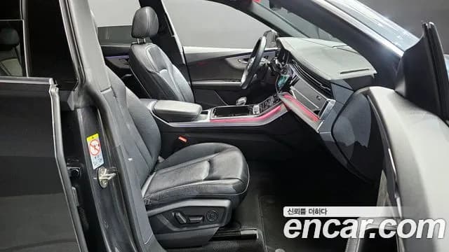 2020 Audi Q8 (4M) 45 TDI Quattro Premium Sold VIN WAUZZZF16LD013766 – photo 22 2020 Audi Q8 (4M) 45 TDI Quattro Premium Sold VIN WAUZZZF16LD013766 – photo 22