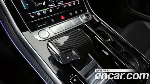2020 Audi Q8 (4M) 45 TDI Quattro Premium Sold VIN WAUZZZF16LD013766 – photo 27 2020 Audi Q8 (4M) 45 TDI Quattro Premium Sold VIN WAUZZZF16LD013766 – photo 27