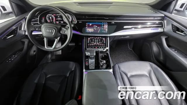 2021 Audi Q8 (4M) 45 TDI Quattro Premium Sold VIN WAUZZZF16MD002056 – rear exterior 2021 Audi Q8 (4M) 45 TDI Quattro Premium Sold VIN WAUZZZF16MD002056 – rear exterior