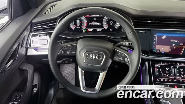 2021 Audi Q8 (4M) 45 TDI Quattro Premium Sold VIN WAUZZZF16MD002056 – side profile 2021 Audi Q8 (4M) 45 TDI Quattro Premium Sold VIN WAUZZZF16MD002056 – side profile