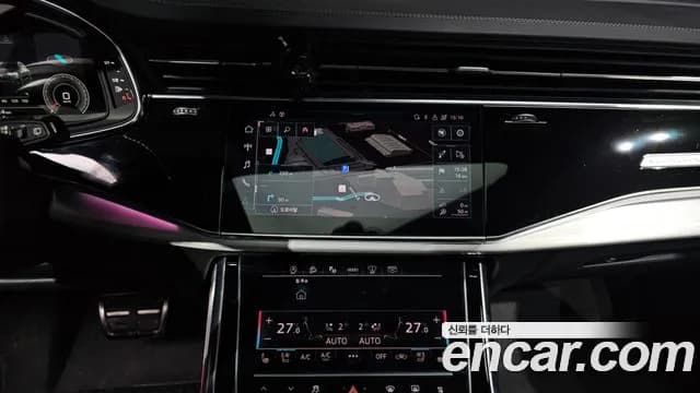 2021 Audi Q8 (4M) 50 TDI Quattro Premium Sold VIN WAUZZZF16MD008407 – dashboard 2021 Audi Q8 (4M) 50 TDI Quattro Premium Sold VIN WAUZZZF16MD008407 – dashboard