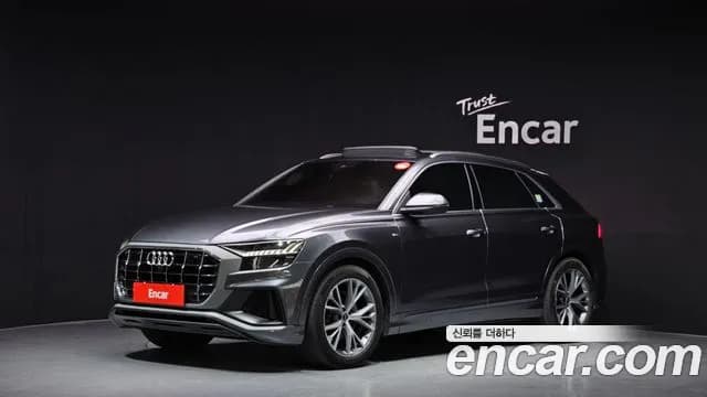 2021 Audi Q8 (4M) 50 TDI Quattro Premium Sold VIN WAUZZZF16MD008407 – engine bay 2021 Audi Q8 (4M) 50 TDI Quattro Premium Sold VIN WAUZZZF16MD008407 – engine bay