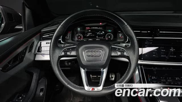 2021 Audi Q8 (4M) 50 TDI Quattro Premium Sold VIN WAUZZZF16MD008407 – exterior detail 2021 Audi Q8 (4M) 50 TDI Quattro Premium Sold VIN WAUZZZF16MD008407 – exterior detail