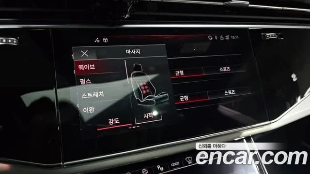 2021 Audi Q8 (4M) 50 TDI Quattro Premium Sold VIN WAUZZZF16MD008407 – odometer reading 2021 Audi Q8 (4M) 50 TDI Quattro Premium Sold VIN WAUZZZF16MD008407 – odometer reading