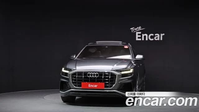2021 Audi Q8 (4M) 50 TDI Quattro Premium Sold VIN WAUZZZF16MD008407 – photo 14 2021 Audi Q8 (4M) 50 TDI Quattro Premium Sold VIN WAUZZZF16MD008407 – photo 14