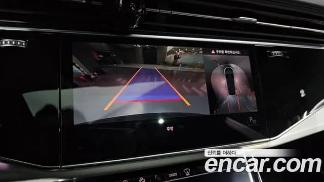 2021 Audi Q8 (4M) 50 TDI Quattro Premium Sold VIN WAUZZZF16MD008407 – photo 20 2021 Audi Q8 (4M) 50 TDI Quattro Premium Sold VIN WAUZZZF16MD008407 – photo 20
