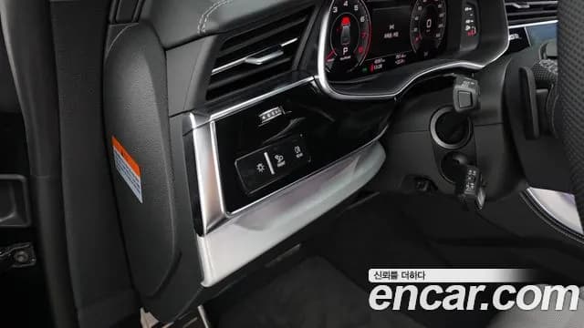 2026 Audi Q8 (4M) 55 TFSI Quattro Premium Sold VIN WAUZZZF17TD017163 – exterior detail 2026 Audi Q8 (4M) 55 TFSI Quattro Premium Sold VIN WAUZZZF17TD017163 – exterior detail