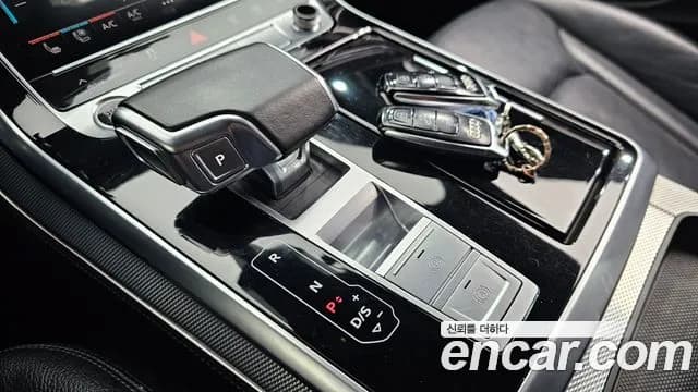 2021 Audi Q8 (4M) 45 TDI Quattro Premium Sold VIN WAUZZZF19MD001581 – rear exterior 2021 Audi Q8 (4M) 45 TDI Quattro Premium Sold VIN WAUZZZF19MD001581 – rear exterior