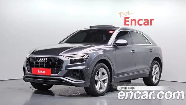2021 Audi Q8 (4M) 45 TDI Quattro Premium Sold VIN WAUZZZF19MD001581 – engine bay 2021 Audi Q8 (4M) 45 TDI Quattro Premium Sold VIN WAUZZZF19MD001581 – engine bay