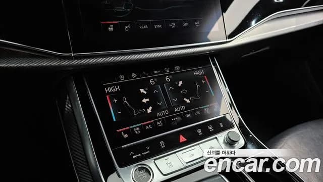 2021 Audi Q8 (4M) 45 TDI Quattro Premium Sold VIN WAUZZZF19MD001581 – photo 12 2021 Audi Q8 (4M) 45 TDI Quattro Premium Sold VIN WAUZZZF19MD001581 – photo 12