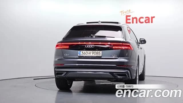 2021 Audi Q8 (4M) 45 TDI Quattro Premium Sold VIN WAUZZZF19MD001581 – photo 15 2021 Audi Q8 (4M) 45 TDI Quattro Premium Sold VIN WAUZZZF19MD001581 – photo 15