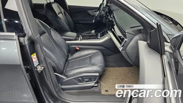 2021 Audi Q8 (4M) 45 TDI Quattro Premium Sold VIN WAUZZZF19MD001581 – photo 16 2021 Audi Q8 (4M) 45 TDI Quattro Premium Sold VIN WAUZZZF19MD001581 – photo 16