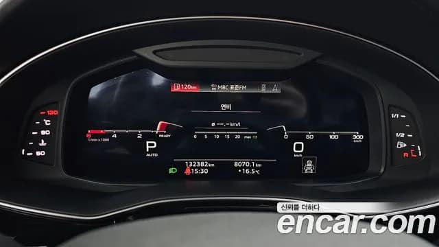 2021 Audi Q8 (4M) 45 TDI Quattro Premium Sold VIN WAUZZZF19MD001581 – photo 18 2021 Audi Q8 (4M) 45 TDI Quattro Premium Sold VIN WAUZZZF19MD001581 – photo 18