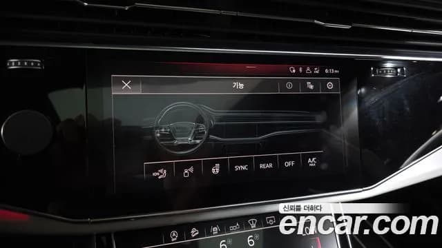 2020 Audi Q8 (4M) 50 TDI Quattro Premium Sold VIN WAUZZZF1XLD013673 – rear exterior 2020 Audi Q8 (4M) 50 TDI Quattro Premium Sold VIN WAUZZZF1XLD013673 – rear exterior