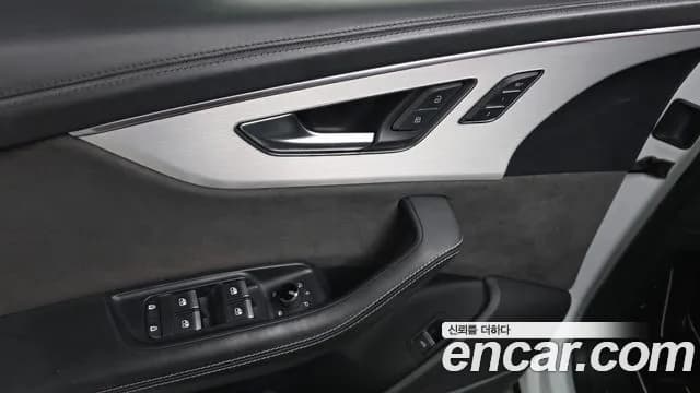 2020 Audi Q8 (4M) 50 TDI Quattro Premium Sold VIN WAUZZZF1XLD013673 – undercarriage 2020 Audi Q8 (4M) 50 TDI Quattro Premium Sold VIN WAUZZZF1XLD013673 – undercarriage