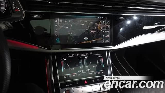 2020 Audi Q8 (4M) 50 TDI Quattro Premium Sold VIN WAUZZZF1XLD013673 – photo 13 2020 Audi Q8 (4M) 50 TDI Quattro Premium Sold VIN WAUZZZF1XLD013673 – photo 13