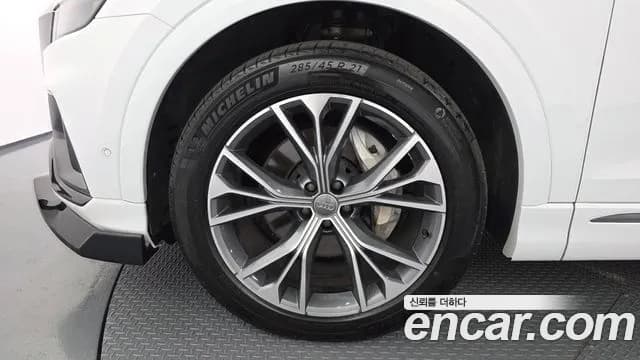 2020 Audi Q8 (4M) 50 TDI Quattro Premium Sold VIN WAUZZZF1XLD013673 – photo 23 2020 Audi Q8 (4M) 50 TDI Quattro Premium Sold VIN WAUZZZF1XLD013673 – photo 23