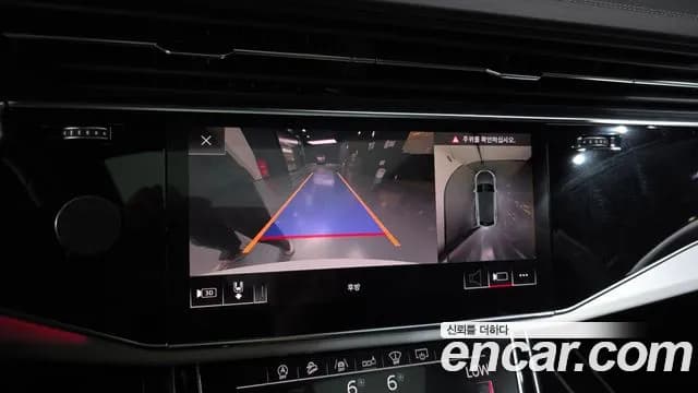 2020 Audi Q8 (4M) 50 TDI Quattro Premium Sold VIN WAUZZZF1XLD013673 – photo 24 2020 Audi Q8 (4M) 50 TDI Quattro Premium Sold VIN WAUZZZF1XLD013673 – photo 24