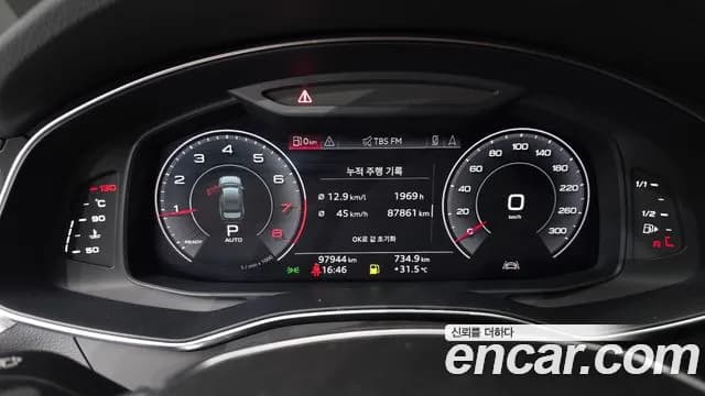 2020 Audi A6 (C8) 45 TFSI Quattro Sold VIN WAUZZZF20LN007531 – rear exterior 2020 Audi A6 (C8) 45 TFSI Quattro Sold VIN WAUZZZF20LN007531 – rear exterior