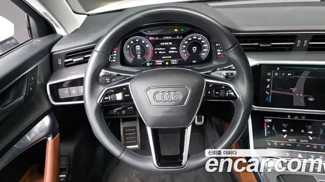 2020 Audi A6 (C8) 45 TFSI Quattro Sold VIN WAUZZZF20LN007531 – undercarriage 2020 Audi A6 (C8) 45 TFSI Quattro Sold VIN WAUZZZF20LN007531 – undercarriage