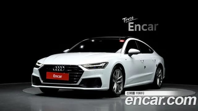 2020 Audi A7 (4K) 50 TDI Quattrp Premium Sold VIN WAUZZZF20LN082519 – trunk area 2020 Audi A7 (4K) 50 TDI Quattrp Premium Sold VIN WAUZZZF20LN082519 – trunk area