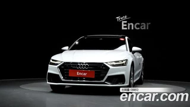 2020 Audi A7 (4K) 50 TDI Quattrp Premium Sold VIN WAUZZZF20LN082519 – photo 32 2020 Audi A7 (4K) 50 TDI Quattrp Premium Sold VIN WAUZZZF20LN082519 – photo 32